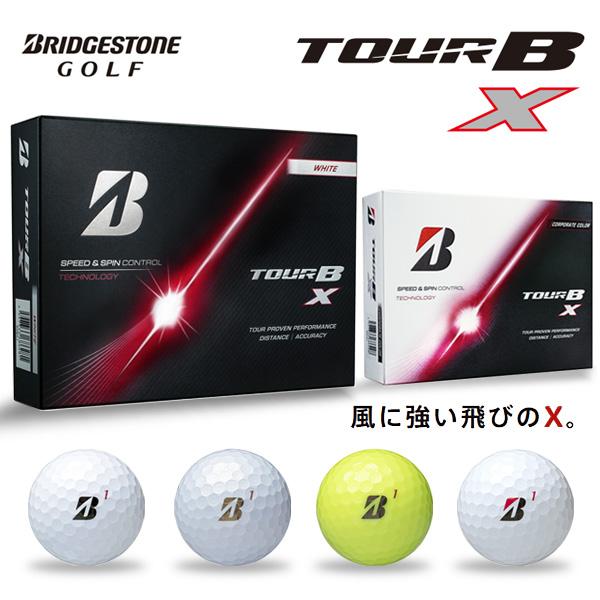 TOUR B BRIDGESTONE 2026モデル X 1ダース ブリヂストン ゴルフボール