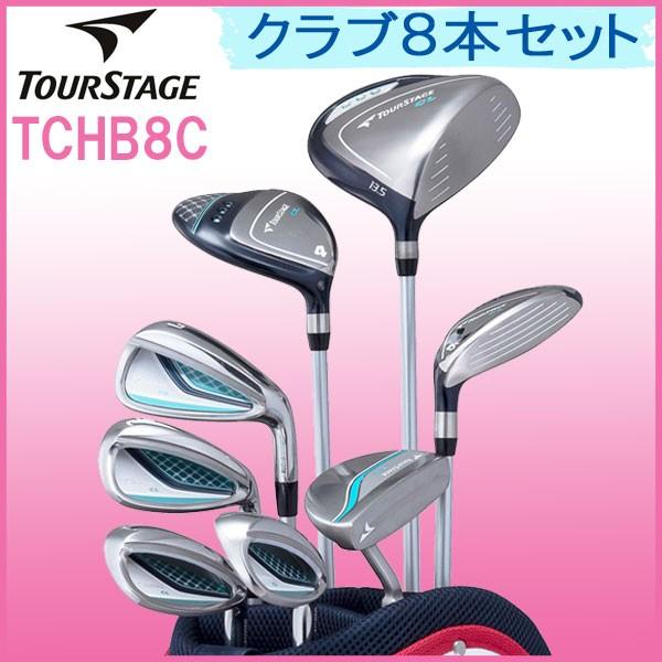 ブリヂストン ツアーステージ BRIDGESTONE TOURSTAGE CL レディース