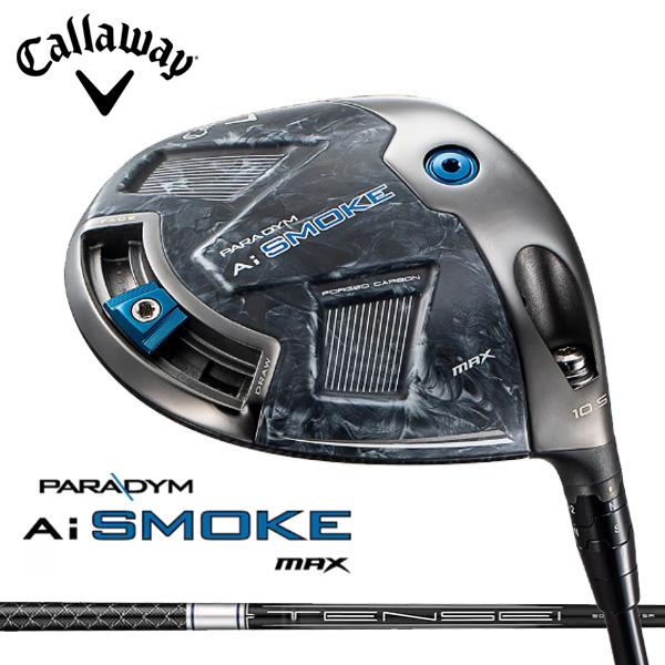 Ai SMOKE Callaway PARADYM MAX TENSEI 50 キャロウェイ ゴルフ