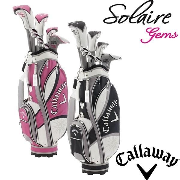 キャロウェイ レディース ジェムズ セット Callaway Solaire Gems 8本セット(キャディバッグ付き)
