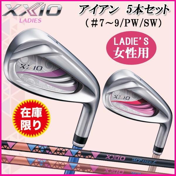 レディースゴルフクラブの人気おすすめランキング23選 初心者や中級者にも セレクト Gooランキング