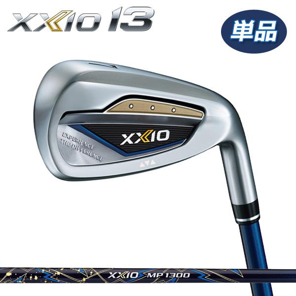 XXIO 13 ダンロップ アイアン 【単品】 ゼクシオ MP1300