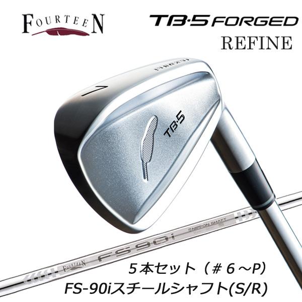 フォーティーンTB5 アイアン5本セット6〜P FS-90i
