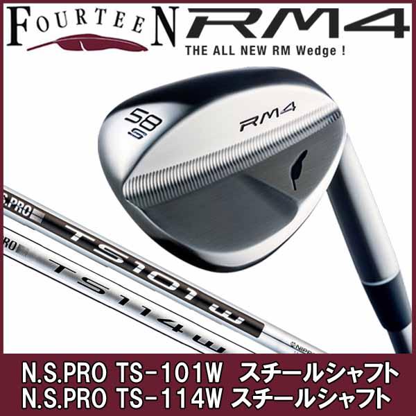 フォーティーン　RM4ウェッジ　56°S 美品 Amazon.co.jp: FOURTEEN(フォーティーン) ウェッジ RM-4 メッキ