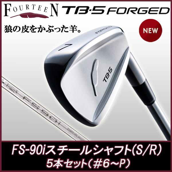 フォーティーン アイアン TB-5 フォージド FOURTEEN TB-5 Forged 5本 