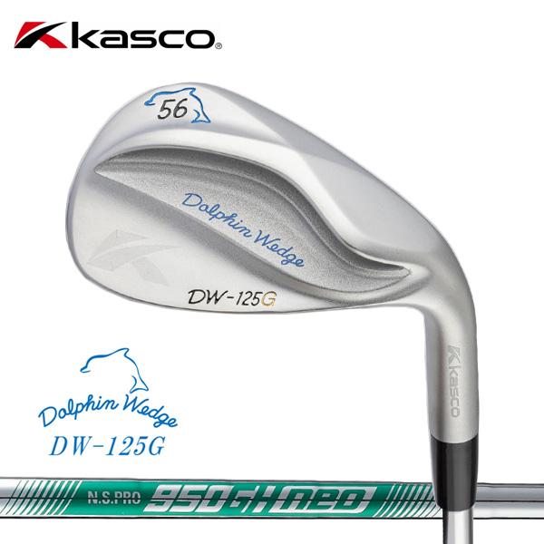 Dolphin Wedge キャスコ 25 ドルフィン ウェッジ DW-125G 「セミ Dolphin Wedge キャスコ 25 ドルフィン ウェッジ DW-125G 「セミ