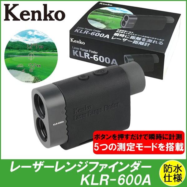 ケンコートキナー Kenko レーザーレンジファインダー KLR-600A 距離計 