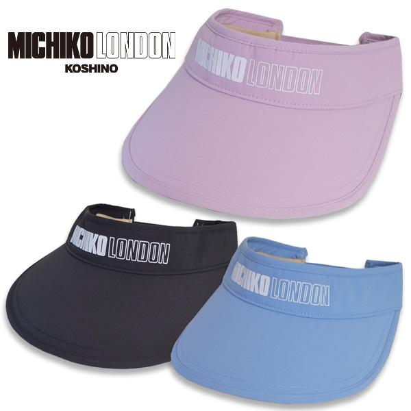 【在庫処分品】 MICHIKO LONDON GOLF ミチコロンドン  バイザー ツバ広め MLG2S-11 22SS  レディースゴルフバイザー
