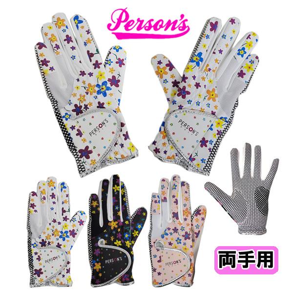 PERSON'S GOLF PERSON'S パーソンズ ゴルフ グローブ レディース PERSON'S GOLF PERSON'S パーソンズ ゴルフ グローブ レディース