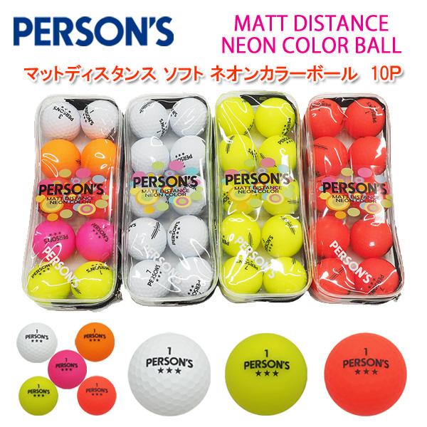 PERSON'S GOLF パーソンズ マットディスタンス ネオンカラー