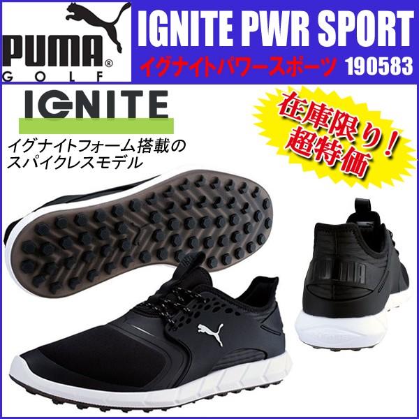 puma ignite pwr golf shoes
