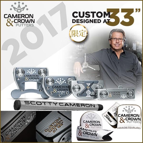 SCOTTY CAMERON 2017 タイトリスト スコッティキャメロン SCOTTY CAMERON 2017 タイトリスト スコッティキャメロン