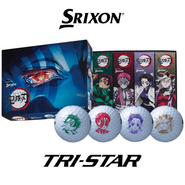 SRIXON スリクソン TRI-STAR 「鬼滅の刃」キャラクターボール 1ダース