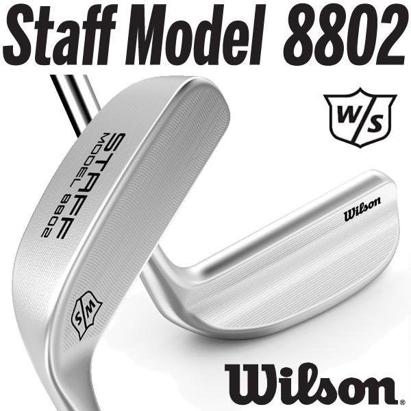 wilson - ウイルソン L字パター8802 楽天市場】ウィルソン 2023 STAFF MODEL 8802 パター US仕様 KBS