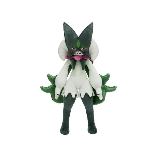 Pokemon ぬいぐるみ マスカーニャ ポケモンセンターオリジナル Pokemon ぬいぐるみ マスカーニャ ポケモンセンターオリジナル