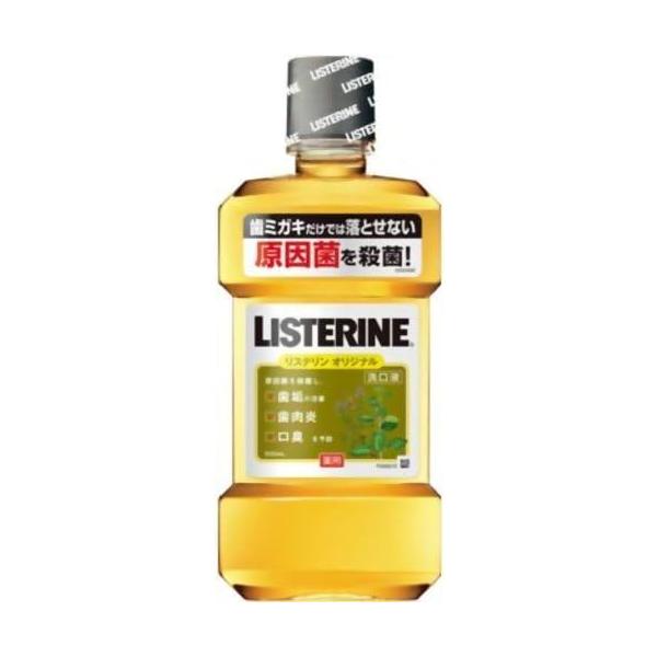 薬用リステリン オリジナル 500ml ×3個セット