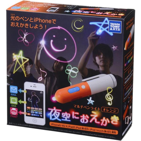 夜空におえかき マルチペンライト オレンジ 光のペンマルチペンライトとi phone専用アプリを使って、カラフルなペンライトアートが手軽に楽しめます。アプリを使って撮影した画像はメールに添付したり、SNSに投稿することができ、新しいコミュニ...