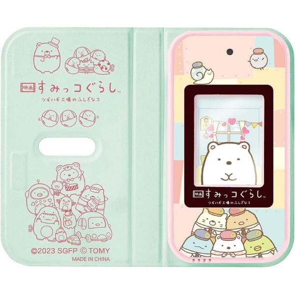 クリスマス すみっこスマホ ストラップ付き ツギハギ工場のふしぎなコ-