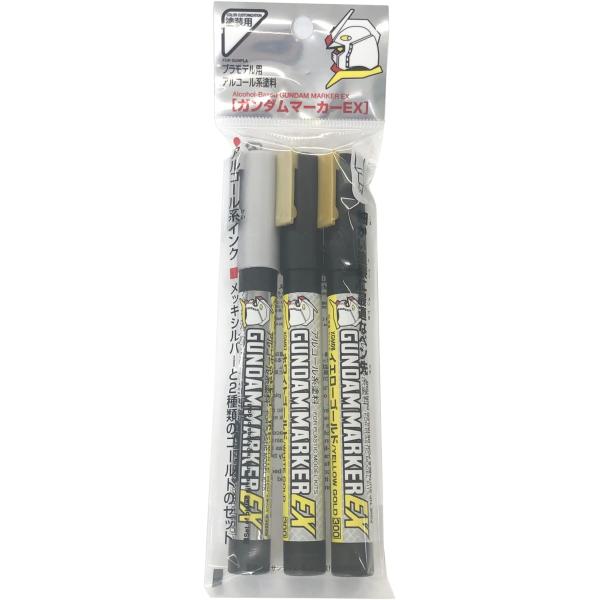 ガンプラ 塗料 塗装 ガンダムマーカー GSIクレオス 模型用塗料 XGMS100GSIクレオス ガンダムマーカーEX メッキシルバー・ホワイトゴールド・イエローゴールド 3本セットGSIクレオス 「ガンダムマーカーEX メッキシルバー・ホ...