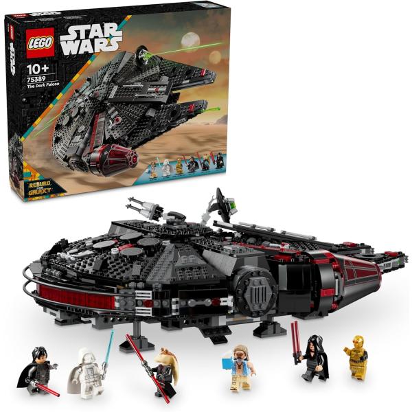 LEGO STAR WARS レゴ スターウォーズ ダークミレニアムファルコン 75389 LEGOブロック : 富成ストア - 通販 - Yahoo!ショッピング LEGO STAR WARS レゴ スターウォーズ ダークミレニアムファルコン 75389 LEGOブロック : 富成ストア - 通販 - Yahoo!ショッピング