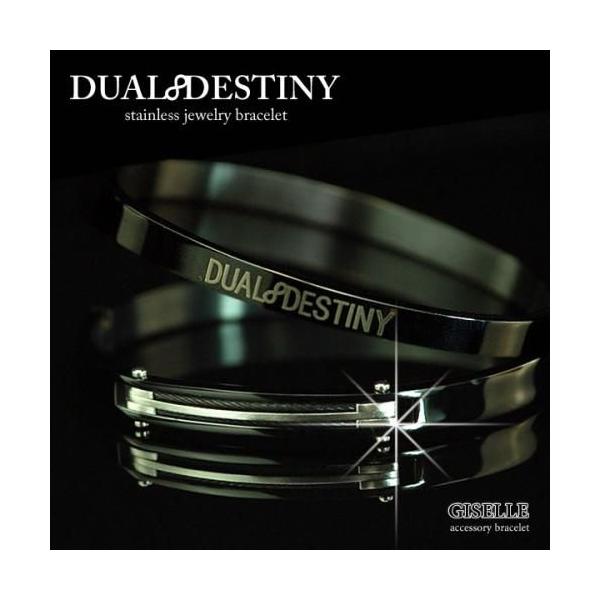 DUAL∞DESTINY]BlackLikeStyleブレスレット/ステンレス/316L/ペア