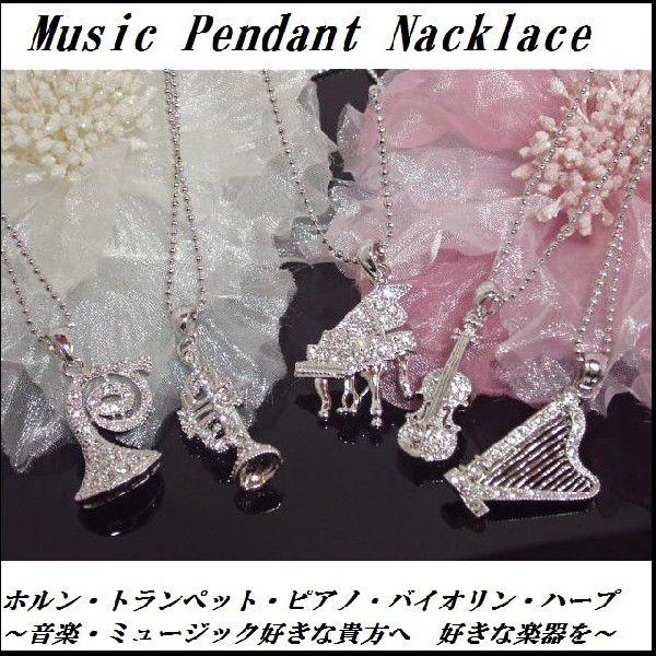 CXg[y탂`[tlbNXEzEgybgEsAmEoCIEn[vEMusicEyE~[WbN