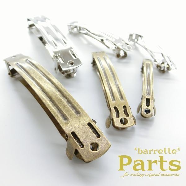 バレッタ 作製パーツ46mm 58mm 80mm 台座 金具 ヘアアクセサリー パーツ デコ土台 金古美 Pa Deko 012 Tomine 通販 Yahoo ショッピング