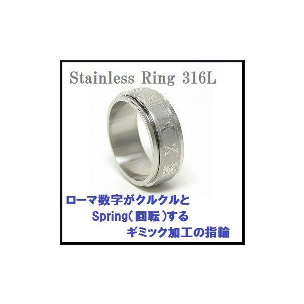 XeXO [} Spring(])M~bN{ꂽw(r-rg-1031)