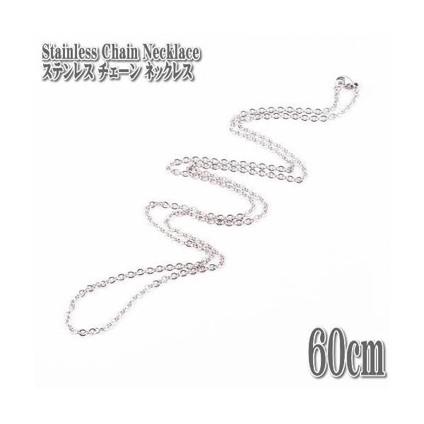 XeX`F[ AYL`F[ 60cm 2mm lbNX XeX `F[ lbNX Silver Chain Stainless Necklace  AYL Vo[