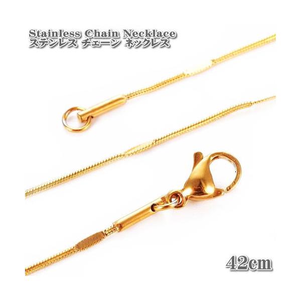 XeXlbNX Xl[N`F[ 42cm 1-1.5mm lbNX XeX `F[ lbNX S[h Chain Stainless Necklace