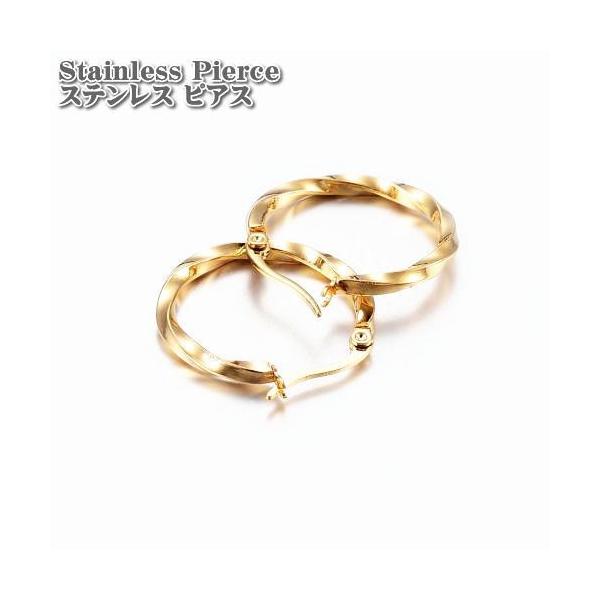 XeXWG[ t[vsAX S[h yA(2Zbg) 25x2.5mm sAX t[vsAX sAX Gold