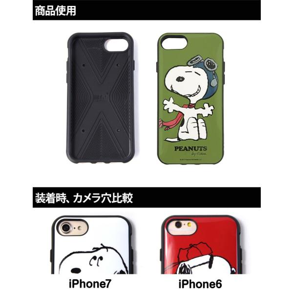 Iphone7 ケース スヌーピー グッズ Iphone6s Iphone 6 Peanuts Snoopy キャラクター アイフォン Iphoneケース Buyee Buyee 日本の通販商品 オークションの代理入札 代理購入