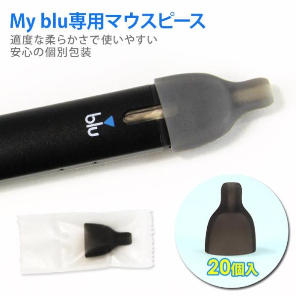 }Cu[ }EXs[X 20 myblu z dq^oR VAPE Lbv ubN VR