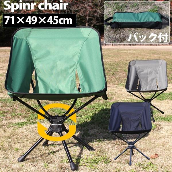 tominoshiro_cmp-chr01 tominoshiro_cmp-chr01