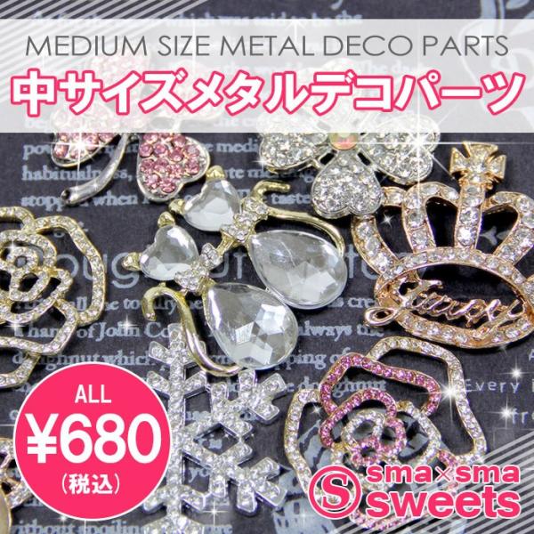 Ǝ fRp[c TCY CXg[ rW[ 炫  fR  w H