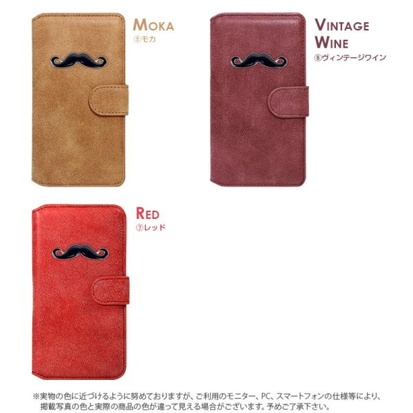 スマホケース 手帳型 多機種対応 Iphone12 ケース Iphone12pro Iphone12mini Sense3 Basic Pixel5 シンプルスマホ5 携帯 カバー デザイン ビンテージ風 デコ Buyee Buyee Japanese Proxy Service Buy From Japan Bot Online