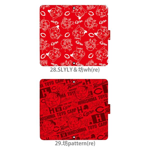 カープ グッズ スマホケース 手帳型 全機種対応 Iphone以外 スマホカバー 携帯ケース Carp 広島東洋カープ デザイン カープ坊や Buyee Buyee 日本の通販商品 オークションの代理入札 代理購入