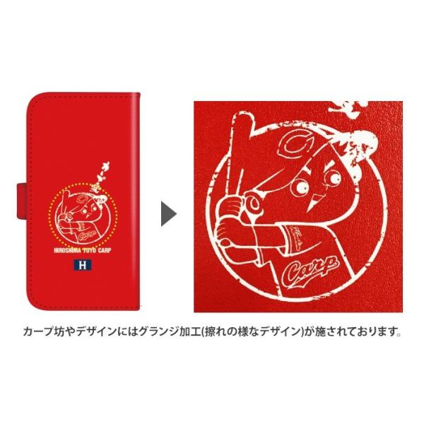 カープ グッズ スマホケース 手帳型 全機種対応 Iphone以外 スマホカバー 携帯ケース Carp 広島東洋カープ デザイン カープ筆 Buyee Buyee 提供一站式最全面最专业现地yahoo Japan拍卖代bid代拍代购服务 Bot Online