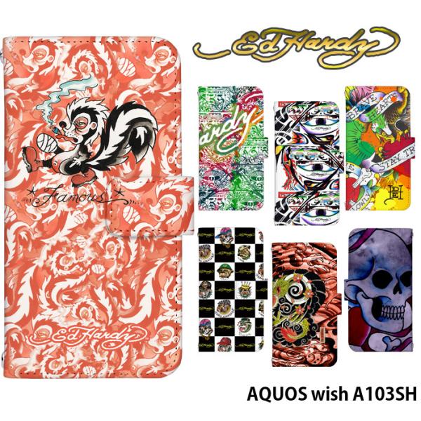 AQUOS wish A103SH �P�[�X �蒠�^ �A�N�I�X �E�B�b�V�� �J�o�[ �f�U�C�� Ed Hardy ������� �u�����h �G�h�n�[�f�B�[
