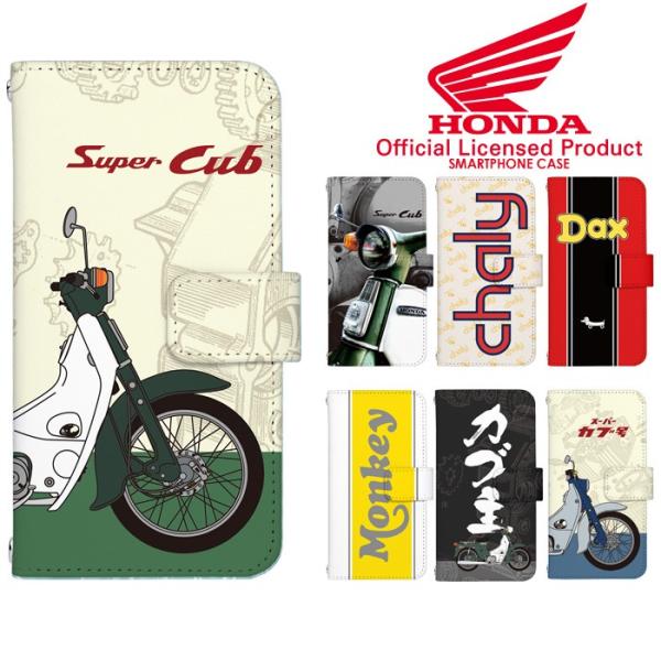Android One S3 S3-SH �P�[�X �蒠�^ �X�}�z�P�[�X �A���h���C�h���� Ymobile ���C���o�C�� �\�t�g�o���N  �f�U�C�� Honda SuperCub