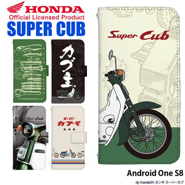 Android One S8 �P�[�X �蒠�^ ones8 �J�o�[ �A���h���C�h����s8 �蒠�^�P�[�X �X�}�z�P�[�X �f�U�C�� Honda �z���_ SuperCub �X�[�p�[�J�u