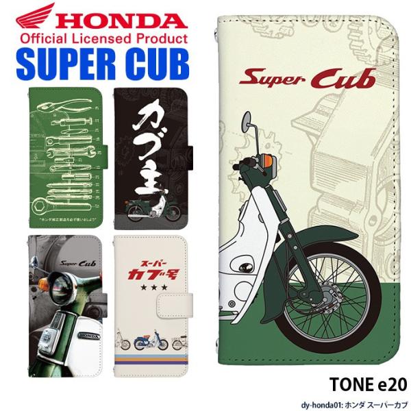 TONE e20 �P�[�X tonee20 �J�o�[ �蒠�^ �X�}�z�P�[�X �g�[��e20 �f�U�C�� �z���_ �X�[�p�[�J�u �O�b�Y Honda Super CUB �R���{ �������