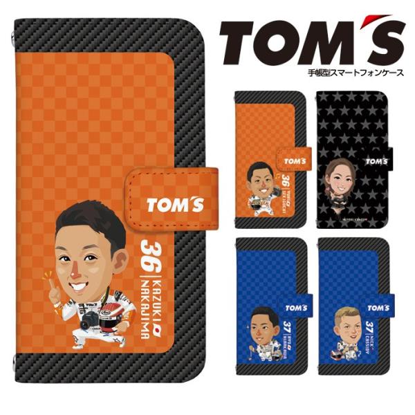 スマホケース 全機種対応 iPhone 17 ケース 手帳型 iPhone16e 17e pixel9a pixel10a アイフォン17 oppo a5 5g カバー デザイン TOM'S トムス グッズ