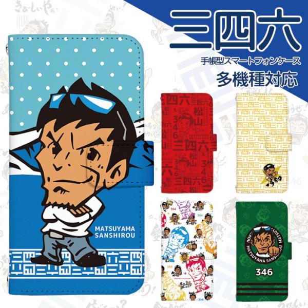 X}zP[X S@Ή iPhone 17 P[X 蒠^ iPhone16e pixel9a ACtH17 sense9 wish4 xperia 1 vii Jo[ fUC ROlZ ObY