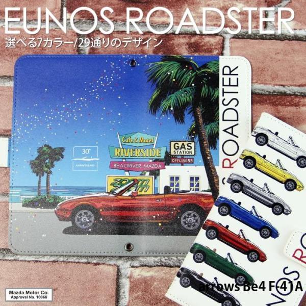 arrows Be4 F-41A P[X f41a Jo[ 蒠^ X}zP[X AEYbe4 f41a fUC }c_ [hX^[ MAZDA EUNOS ROADSTER  NA