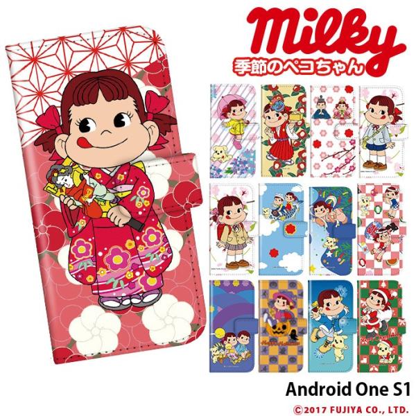 Android One S1 P[X 蒠^ X}zP[X 킢 AhCh Y!mobile CoC Jo[ LN^[ fUC yR ObY peko s