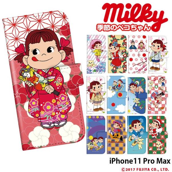 iPhone11 Pro Max �P�[�X �蒠�^ �X�}�z�P�[�X �A�C�t�H��11 �v�� �}�b�N�X ip11pm �J�o�[ �g�� �f�U�C�� �y�R����� �~���L�[
