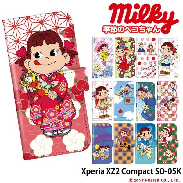 Xperia XZ2 Compact SO-05K P[X 蒠^ X}zP[X 킢 GNXyA docomo hR Jo[ LN^[ fUC yR ObY peko s