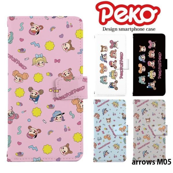 arrows M05 P[X 蒠^ X}zP[X AEY m05 Jo[ g fUC yR yRe[ s