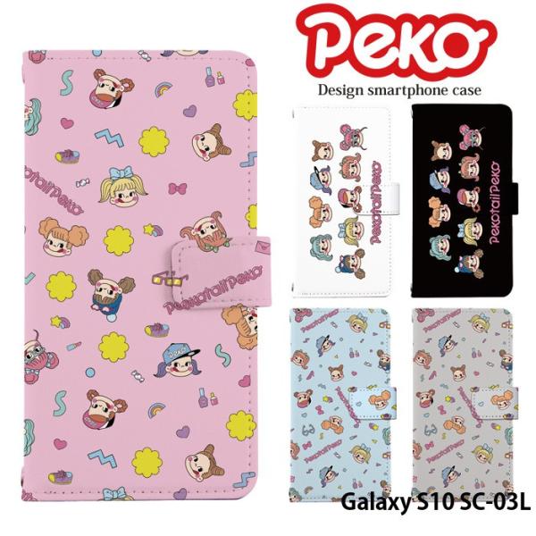 Galaxy S10 SC-03L P[X 蒠^ X}zP[X MNV[GX10 galaxys10 docomo hR sc03l fUC yR ObY yRe[ s ~L[